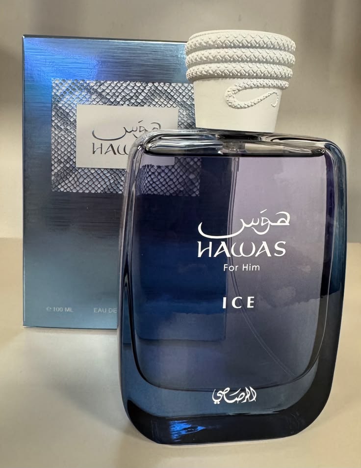 Hawas Ice Rasasi