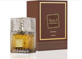 Khamrah Qahwa Lattafa Perfumes