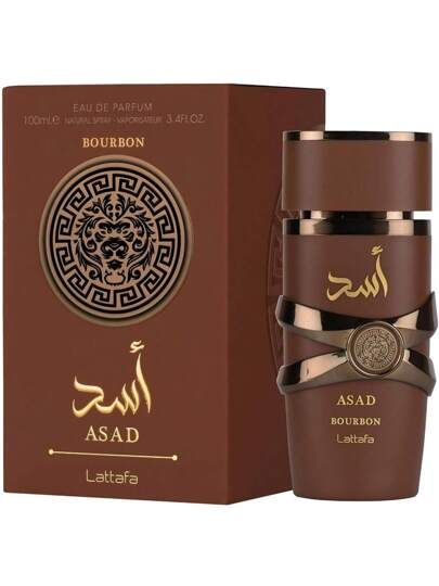 Asad Bourbon Lattafa Perfumes